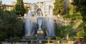 Villa d'Este Tivoli Neptune Fountain