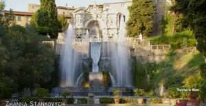 Villa d'Este Tivoli Neptunbrunnen