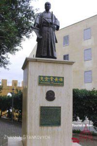 Civitavecchia port Statue of the Japanese Samurai Hasekura Tsunenaga