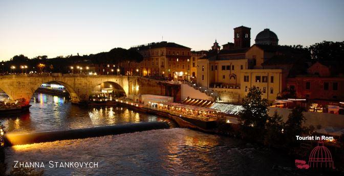 Roma Ferragosto isola tiberina