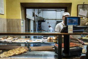 Forno Campo de' Fiori Forno Campo de' Fiori