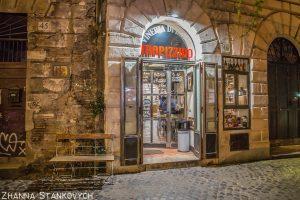 Trapizzino Trastevere Piazza Trilussa