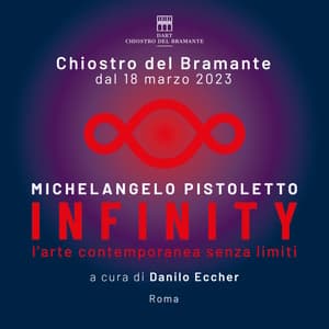 infinity Chiostro del Bramante