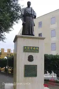 Statue of the Japanese samurai Hasekura Tsunenaga Civitavecchia Statue of the Japanese samurai Hasekura Tsunenaga